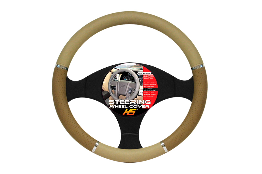 Cobertor Volante Beige, HS